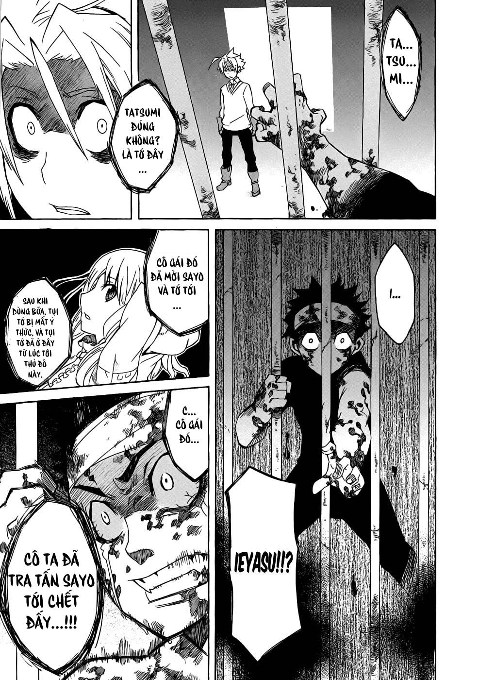 Akame Ga Kiru Chap 1 - Next Chap 2
