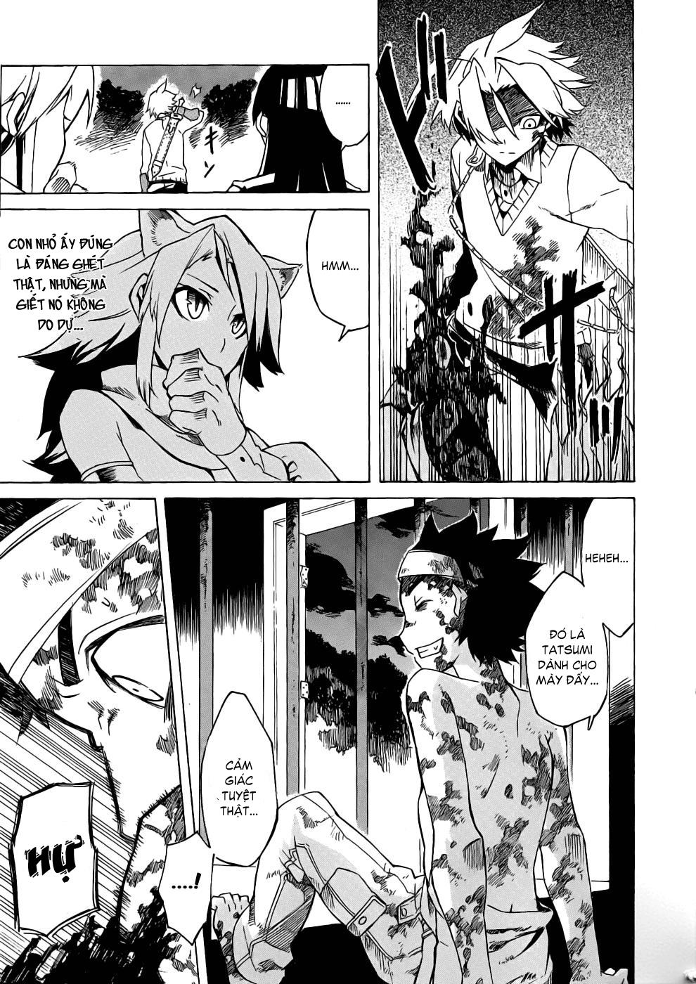 Akame Ga Kiru Chap 1 - Next Chap 2