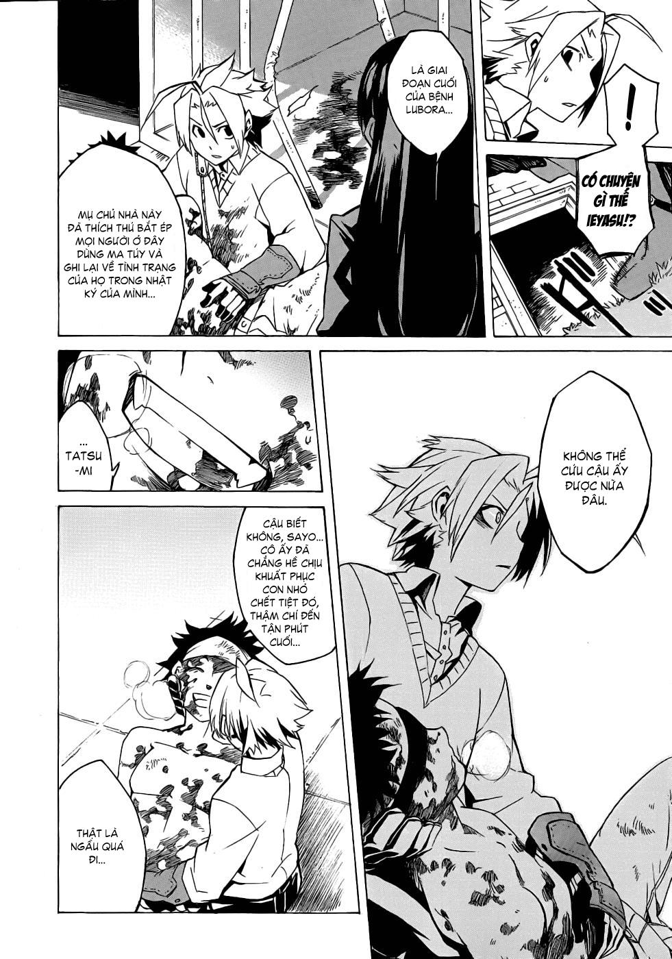 Akame Ga Kiru Chap 1 - Next Chap 2