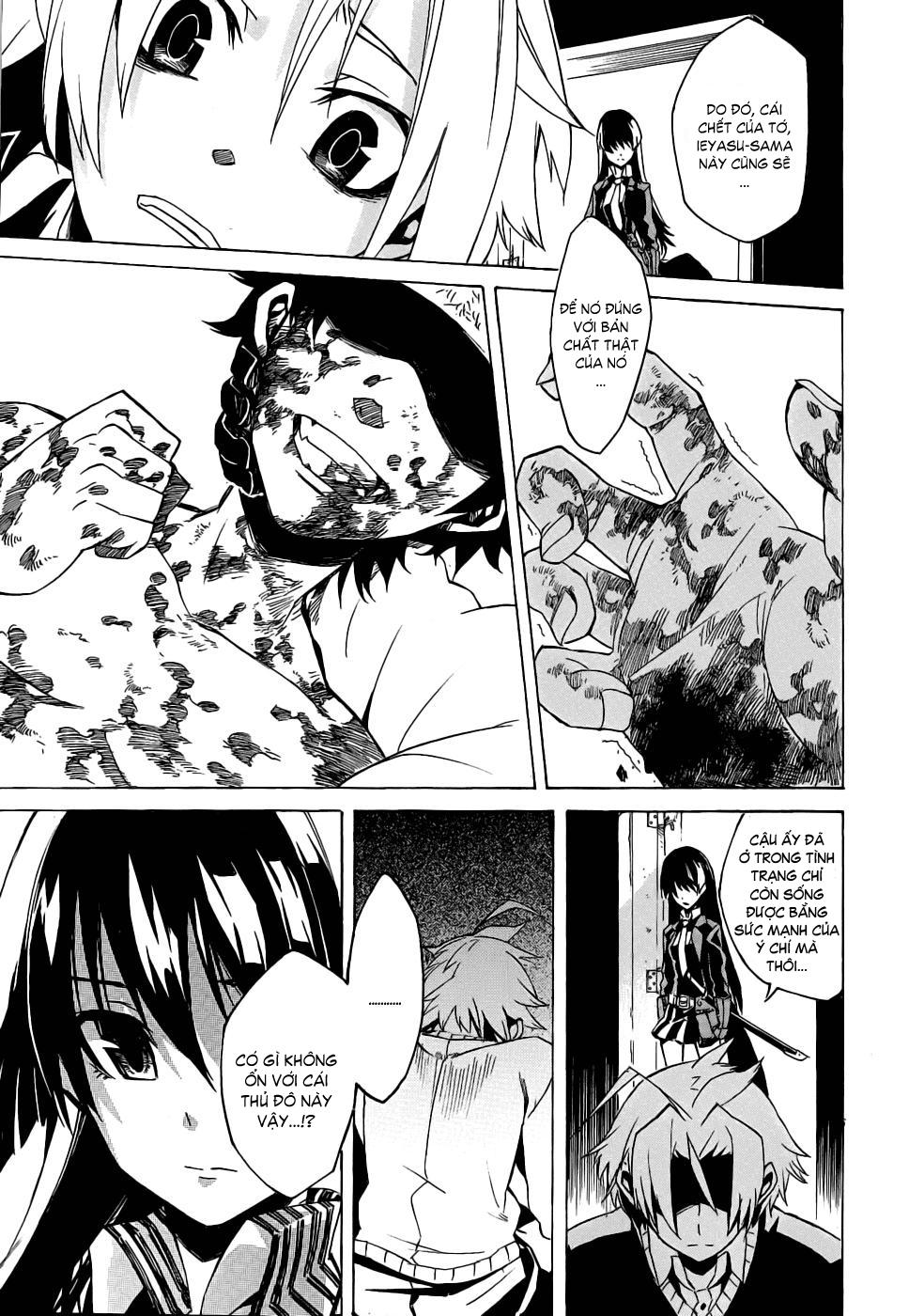 Akame Ga Kiru Chap 1 - Next Chap 2