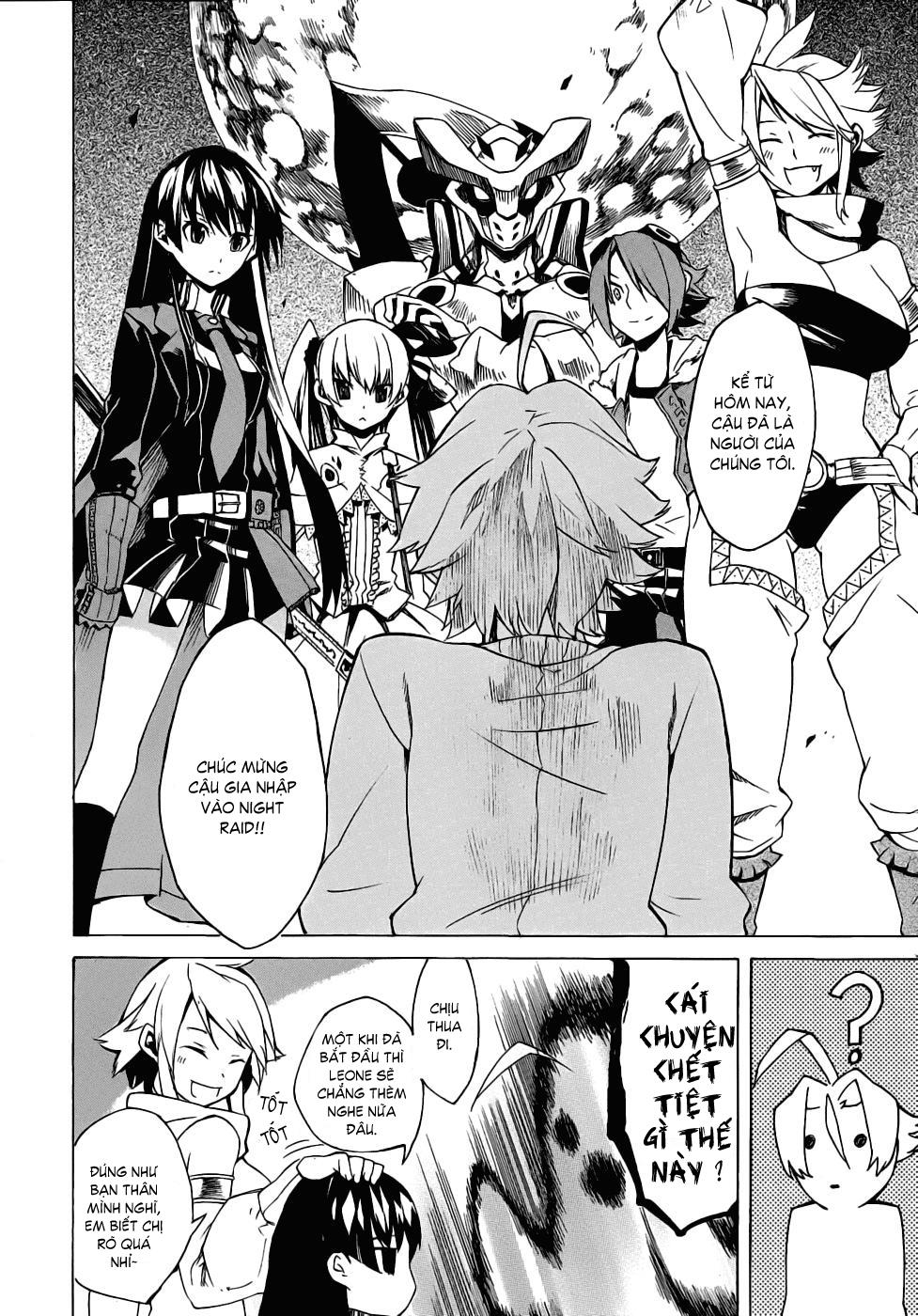 Akame Ga Kiru Chap 1 - Next Chap 2