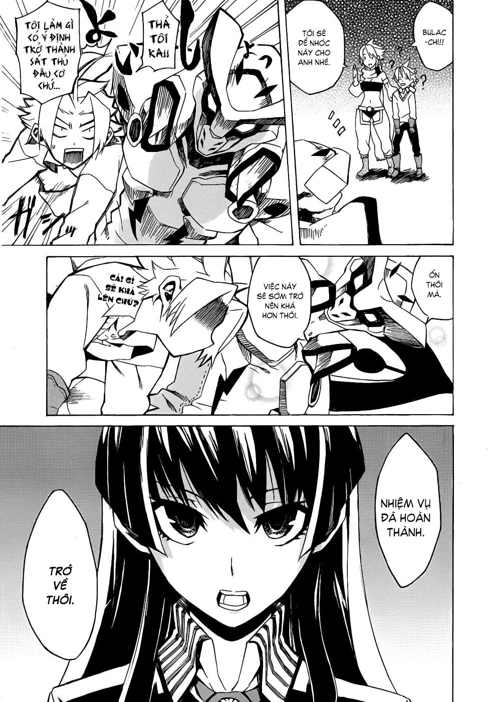 Akame Ga Kiru Chap 1 - Next Chap 2