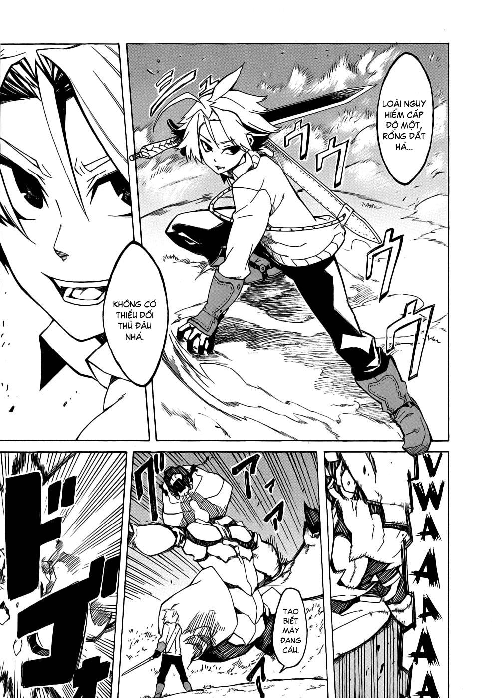 Akame Ga Kiru Chap 1 - Next Chap 2