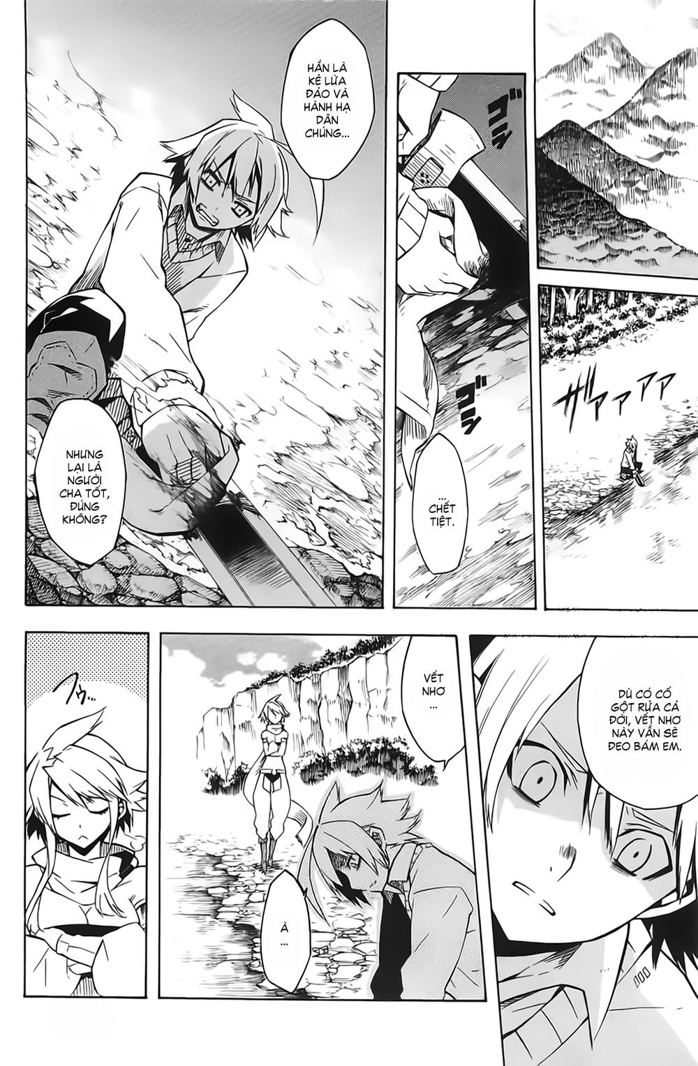 Akame Ga Kiru Chap 10 - Next Chap 11