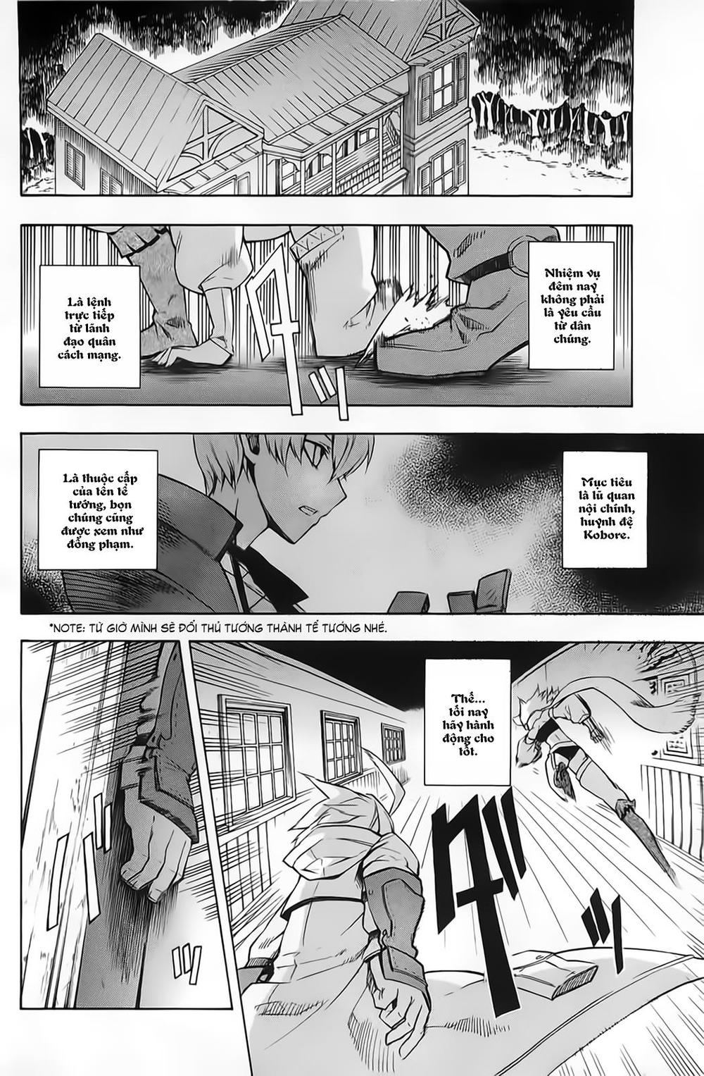 Akame Ga Kiru Chap 10 - Next Chap 11