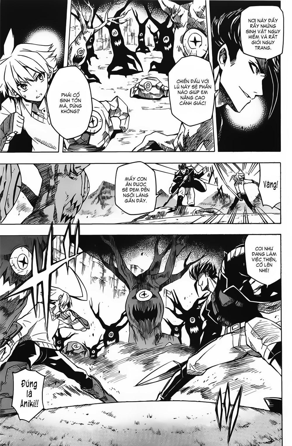 Akame Ga Kiru Chap 11 - Next Chap 12