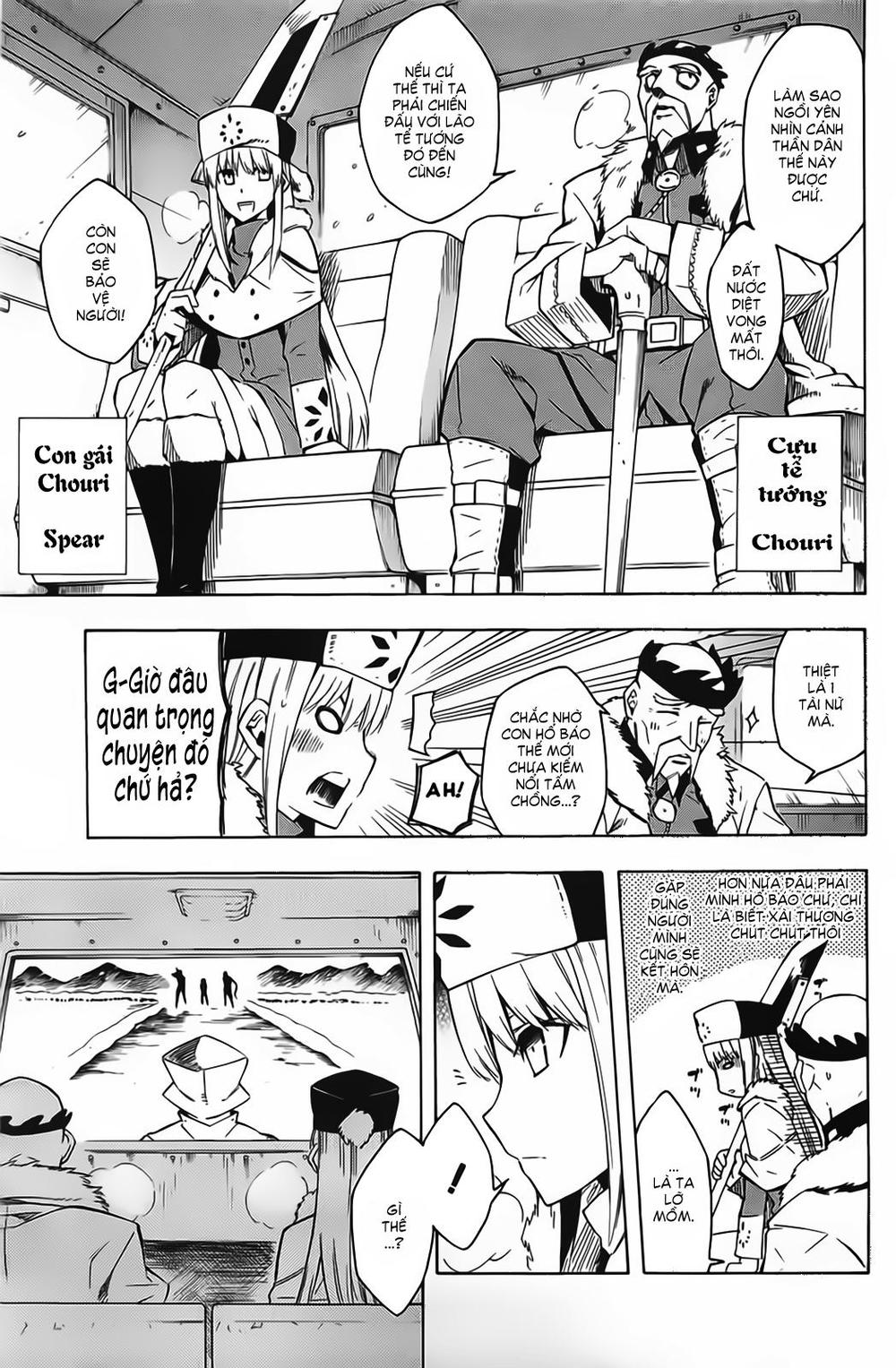 Akame Ga Kiru Chap 11 - Next Chap 12