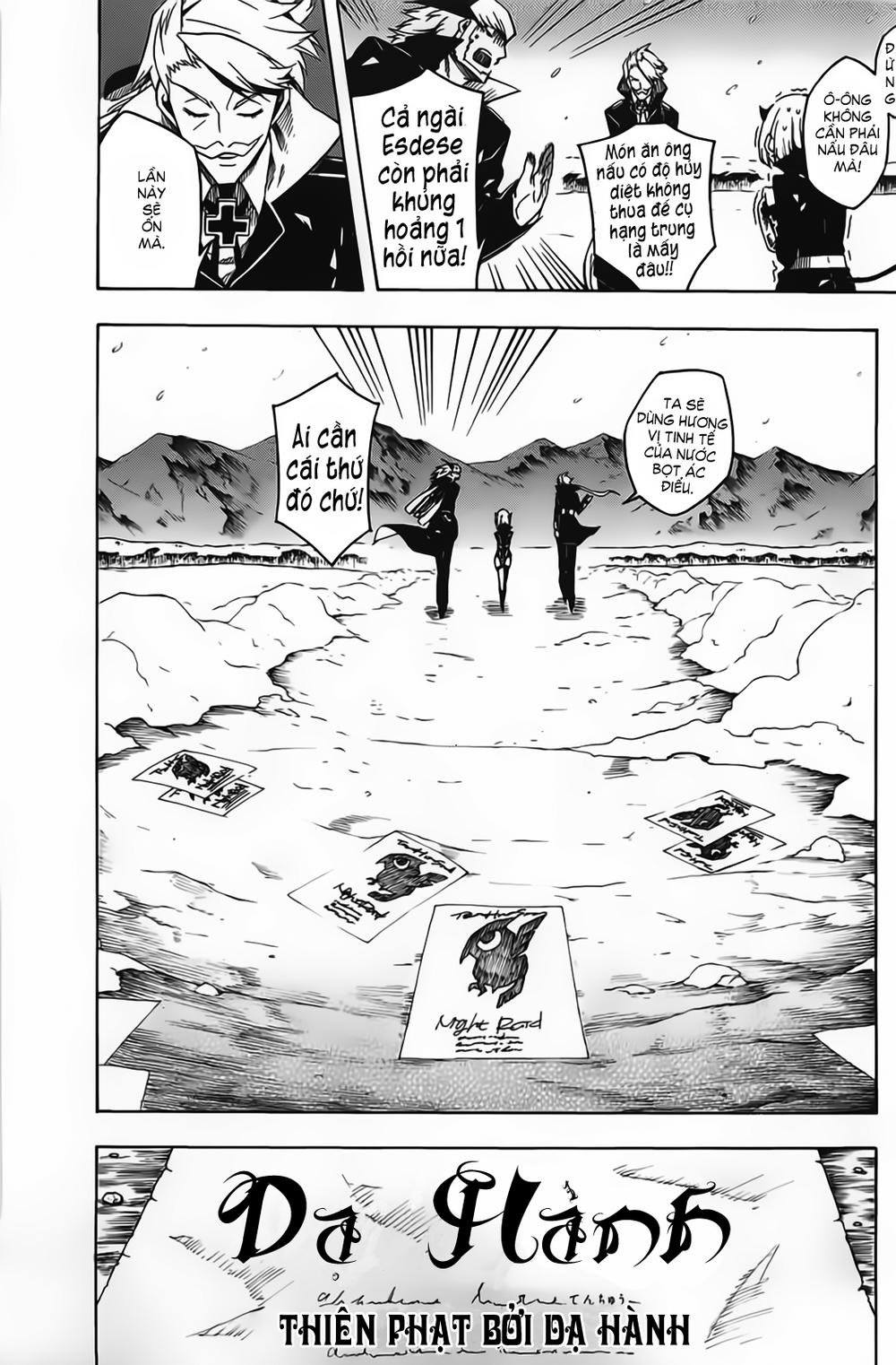Akame Ga Kiru Chap 11 - Next Chap 12