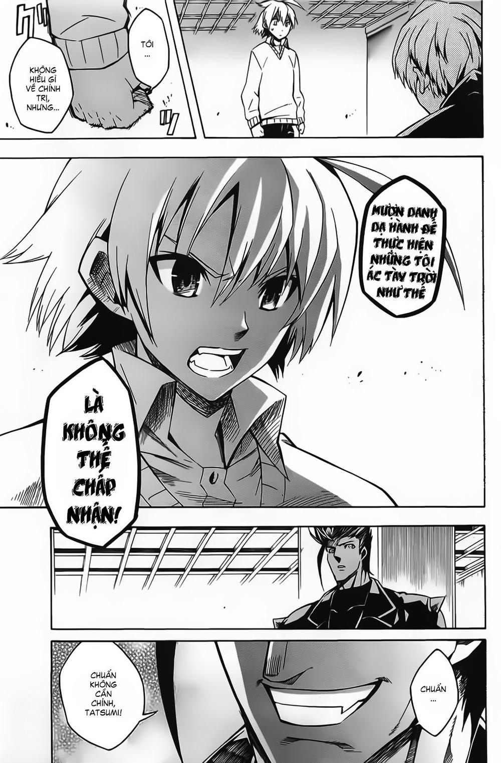 Akame Ga Kiru Chap 11 - Next Chap 12