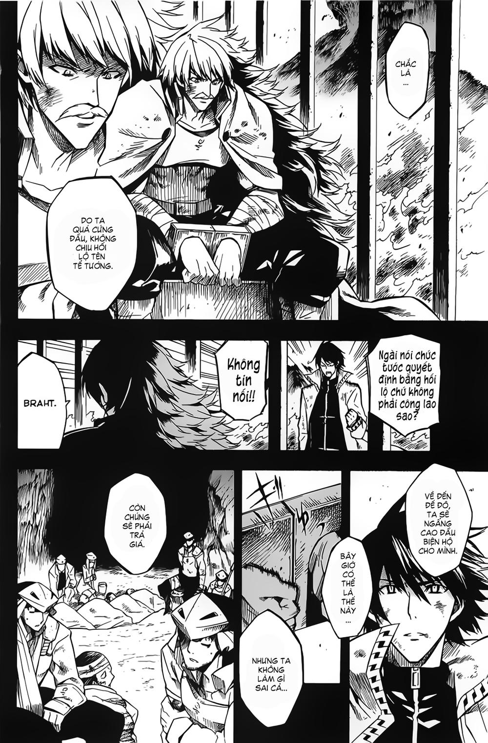 Akame Ga Kiru Chap 12 - Next Chap 13