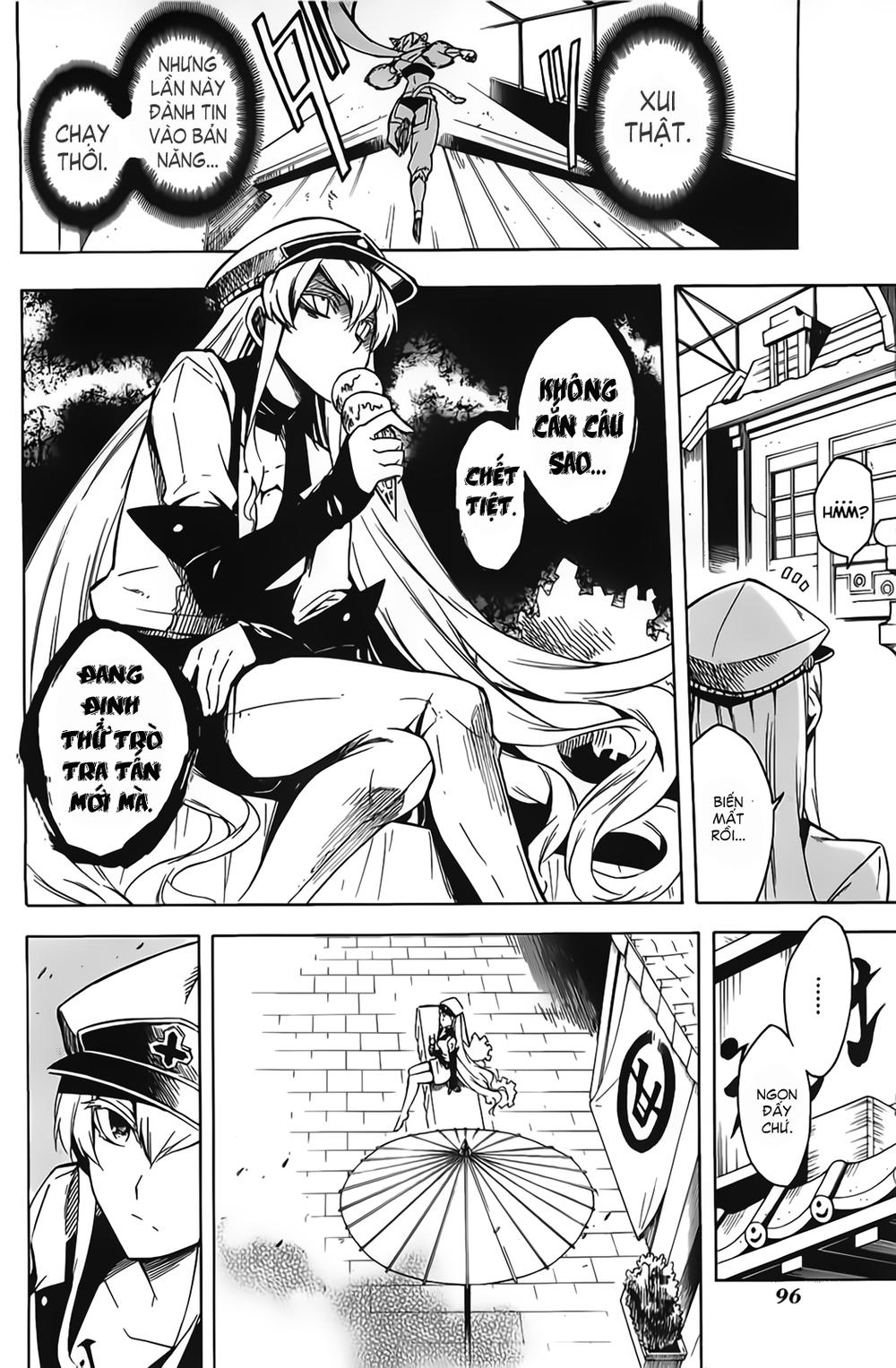 Akame Ga Kiru Chap 12 - Next Chap 13