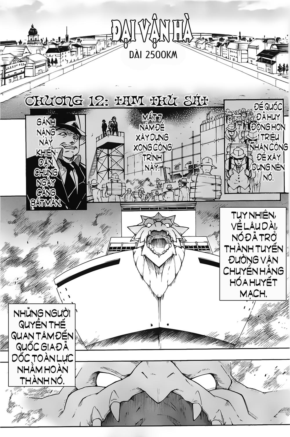 Akame Ga Kiru Chap 12 - Next Chap 13