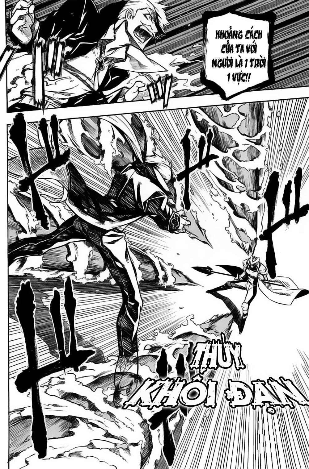 Akame Ga Kiru Chap 13 - Next Chap 14