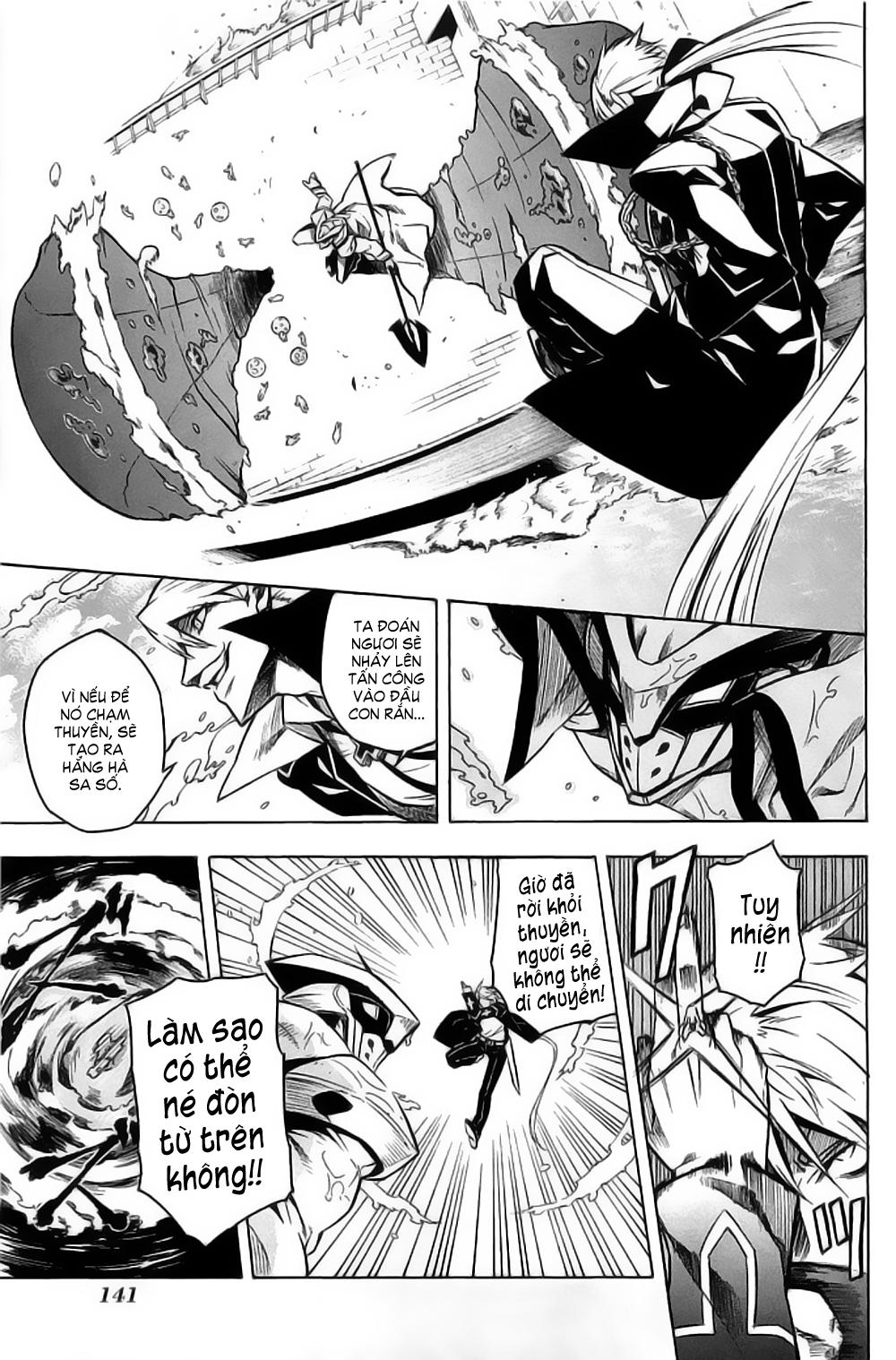 Akame Ga Kiru Chap 13 - Next Chap 14