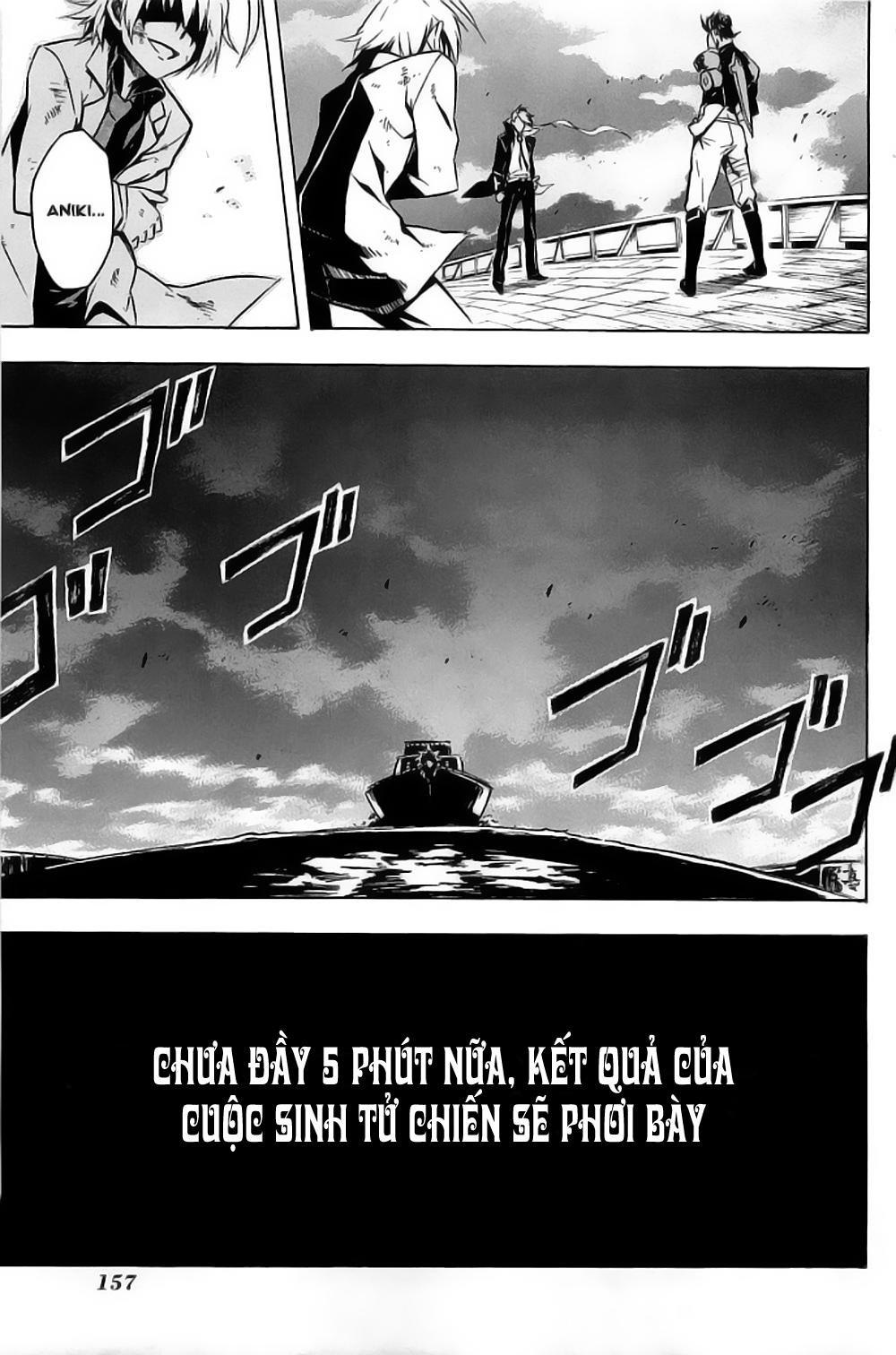 Akame Ga Kiru Chap 13 - Next Chap 14