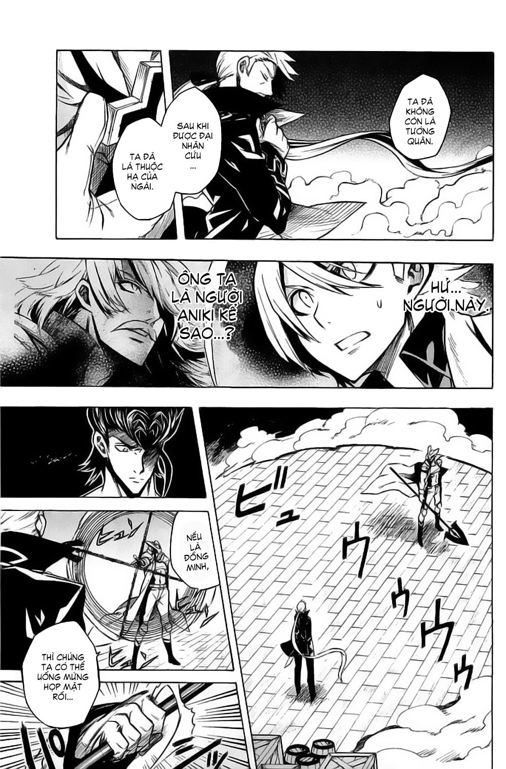 Akame Ga Kiru Chap 13 - Next Chap 14