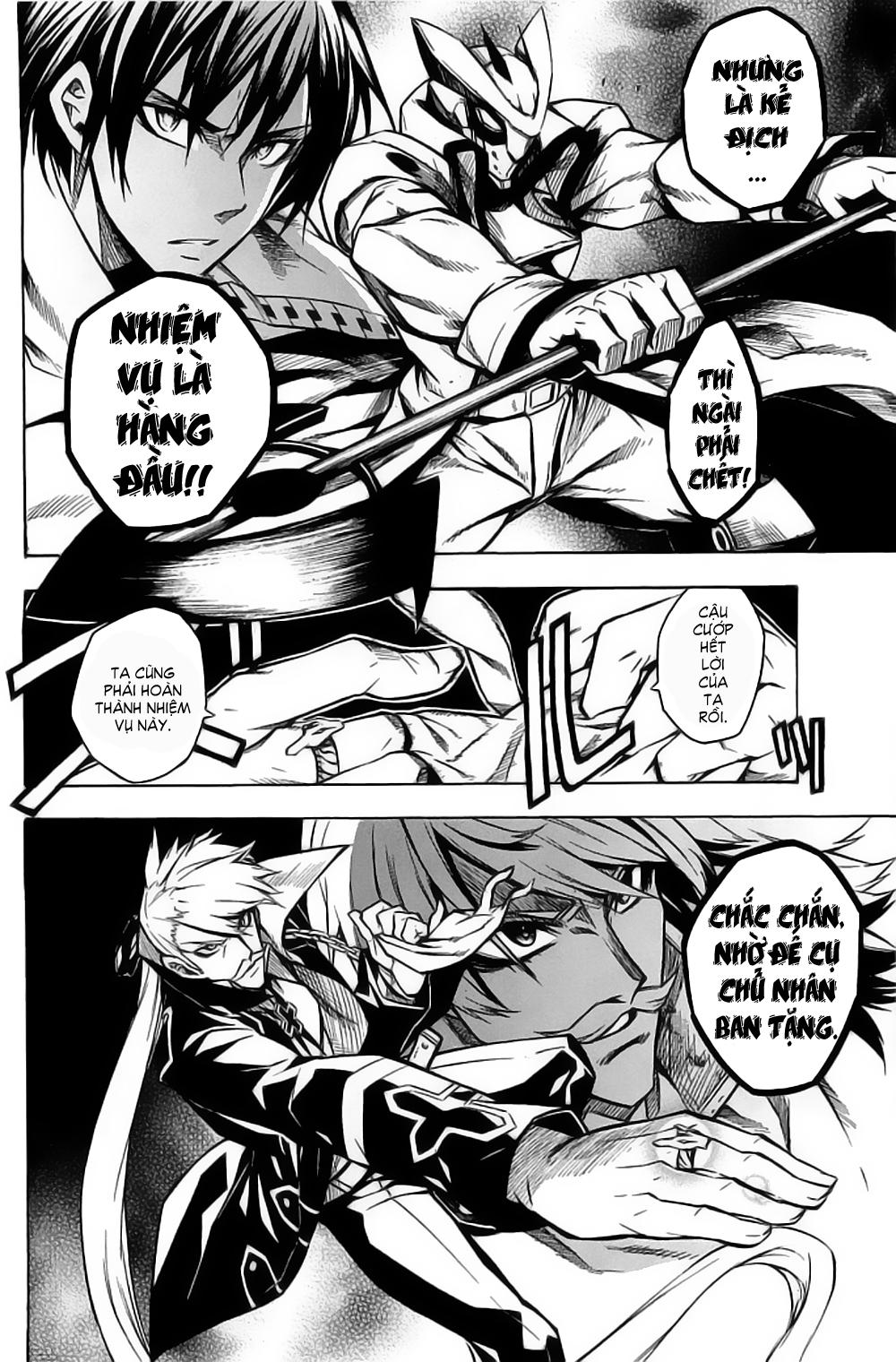 Akame Ga Kiru Chap 13 - Next Chap 14
