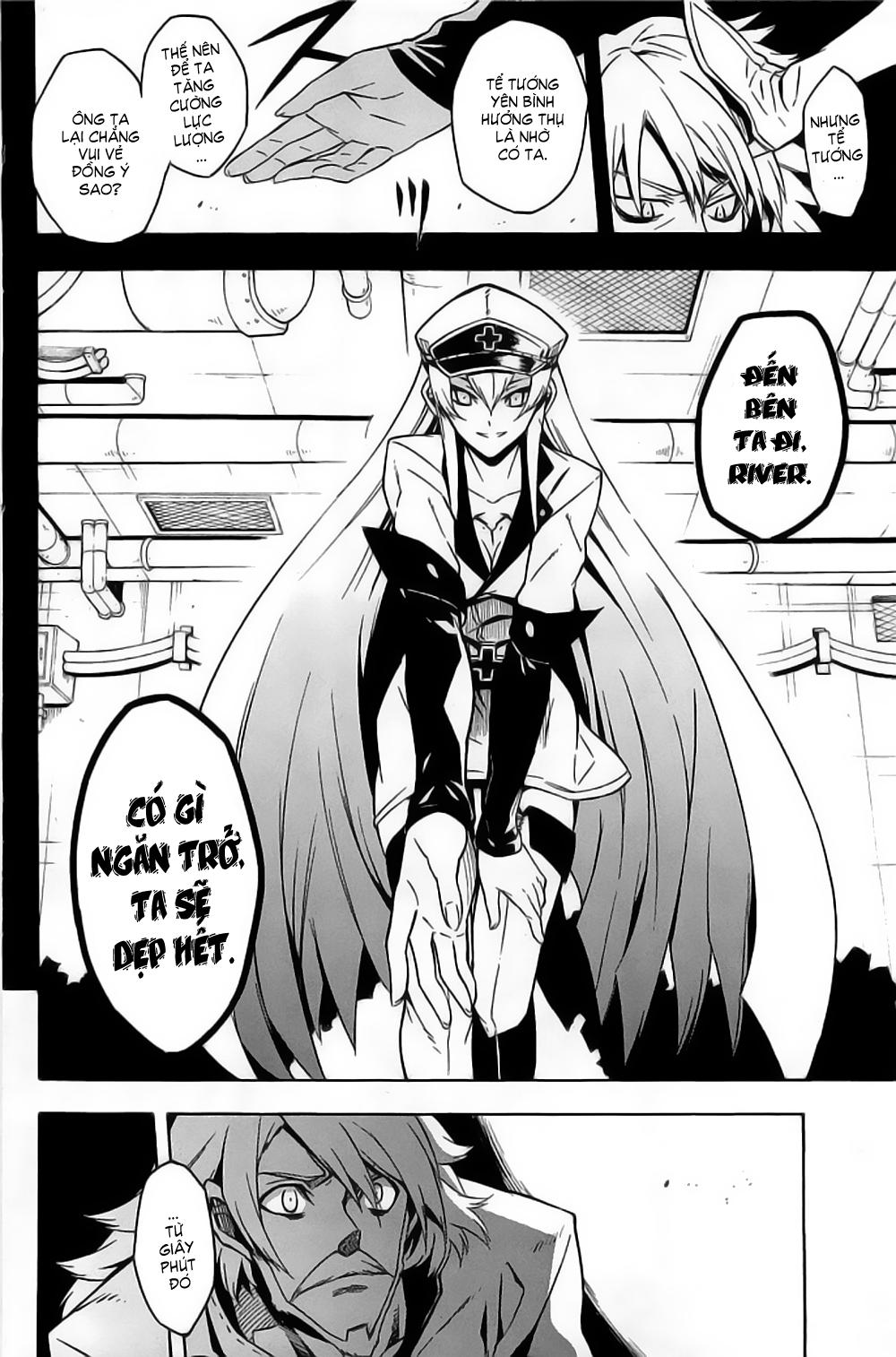 Akame Ga Kiru Chap 14 - Next Chap 15