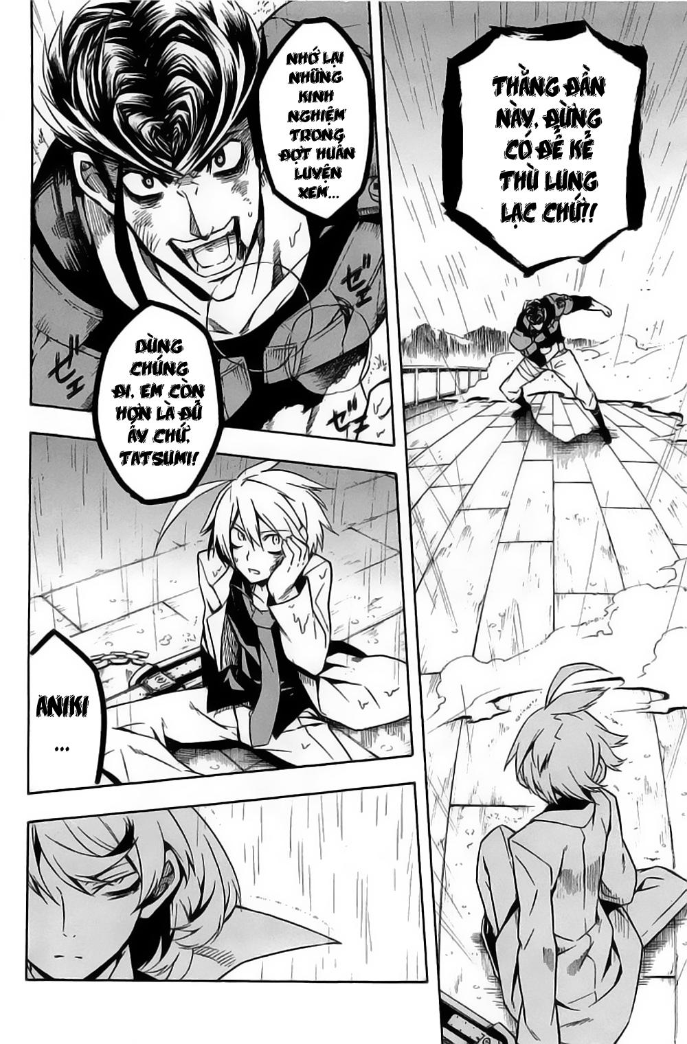 Akame Ga Kiru Chap 14 - Next Chap 15
