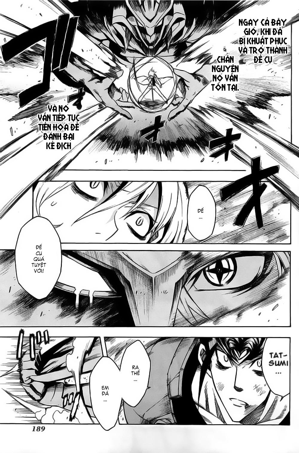Akame Ga Kiru Chap 14 - Next Chap 15