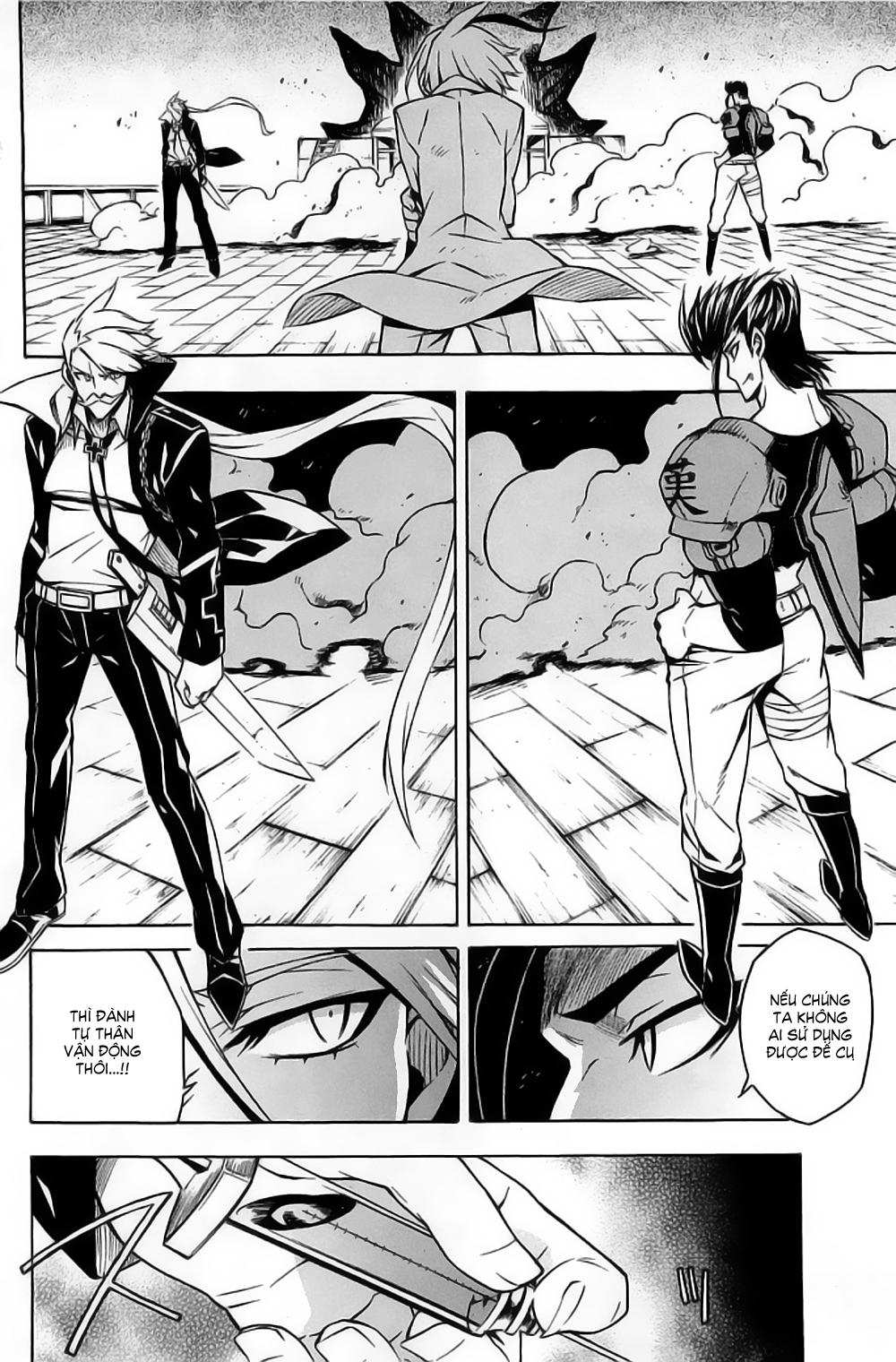 Akame Ga Kiru Chap 14 - Next Chap 15