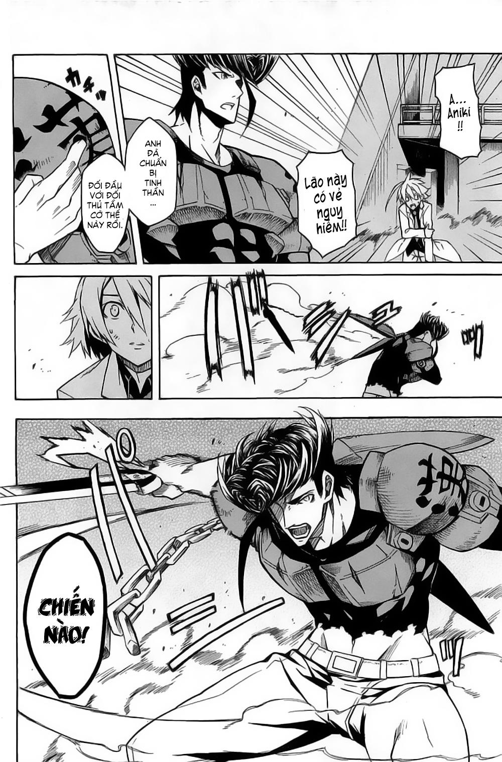 Akame Ga Kiru Chap 14 - Next Chap 15
