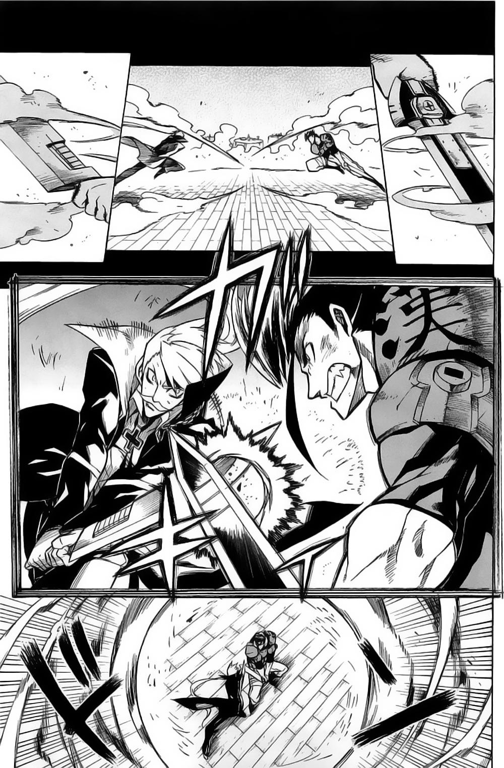 Akame Ga Kiru Chap 14 - Next Chap 15