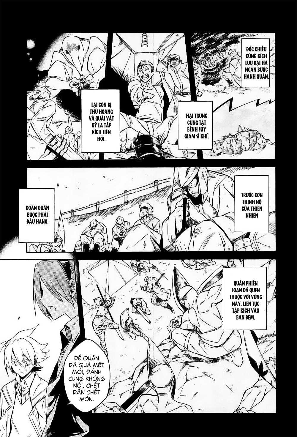 Akame Ga Kiru Chap 16 - Next Chap 17
