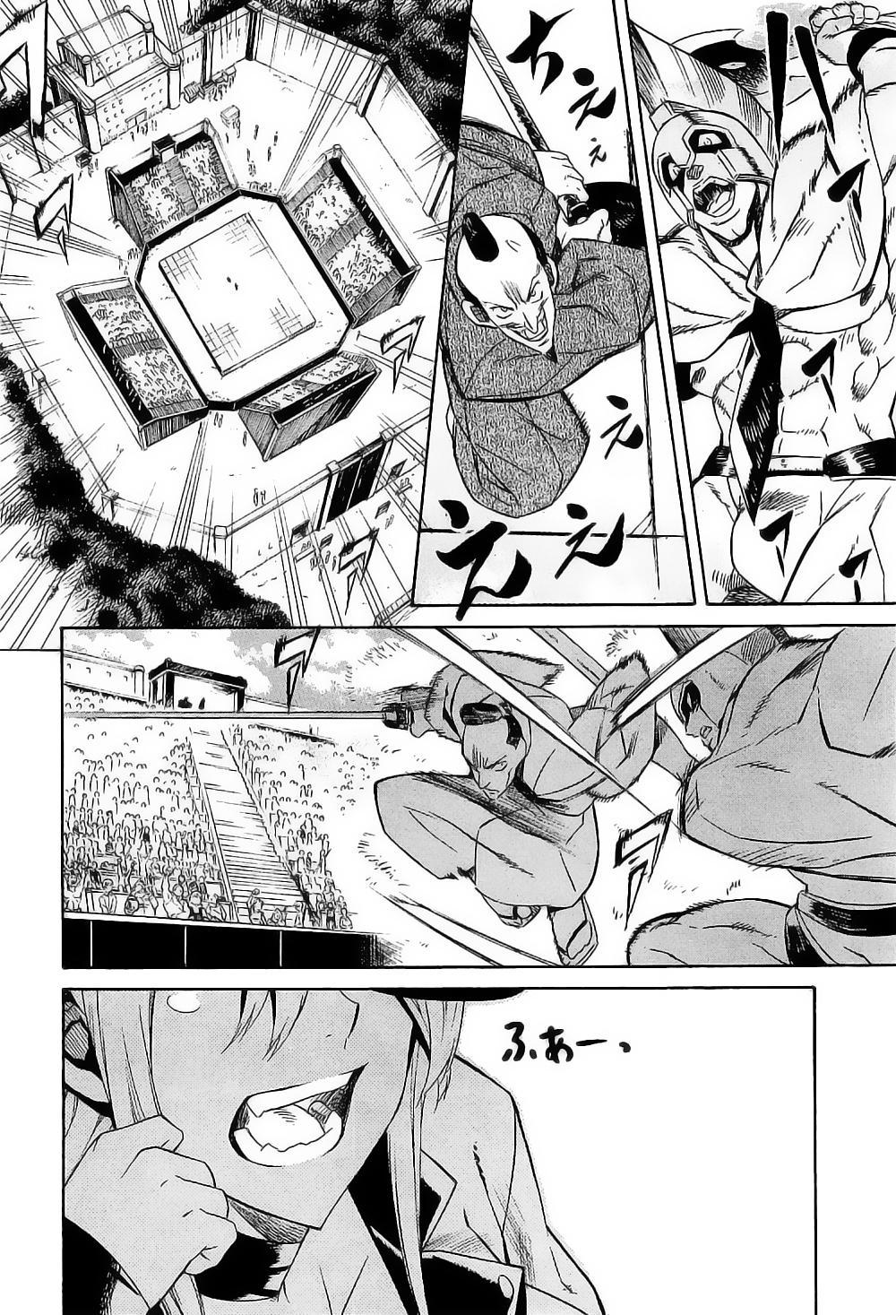 Akame Ga Kiru Chap 16 - Next Chap 17