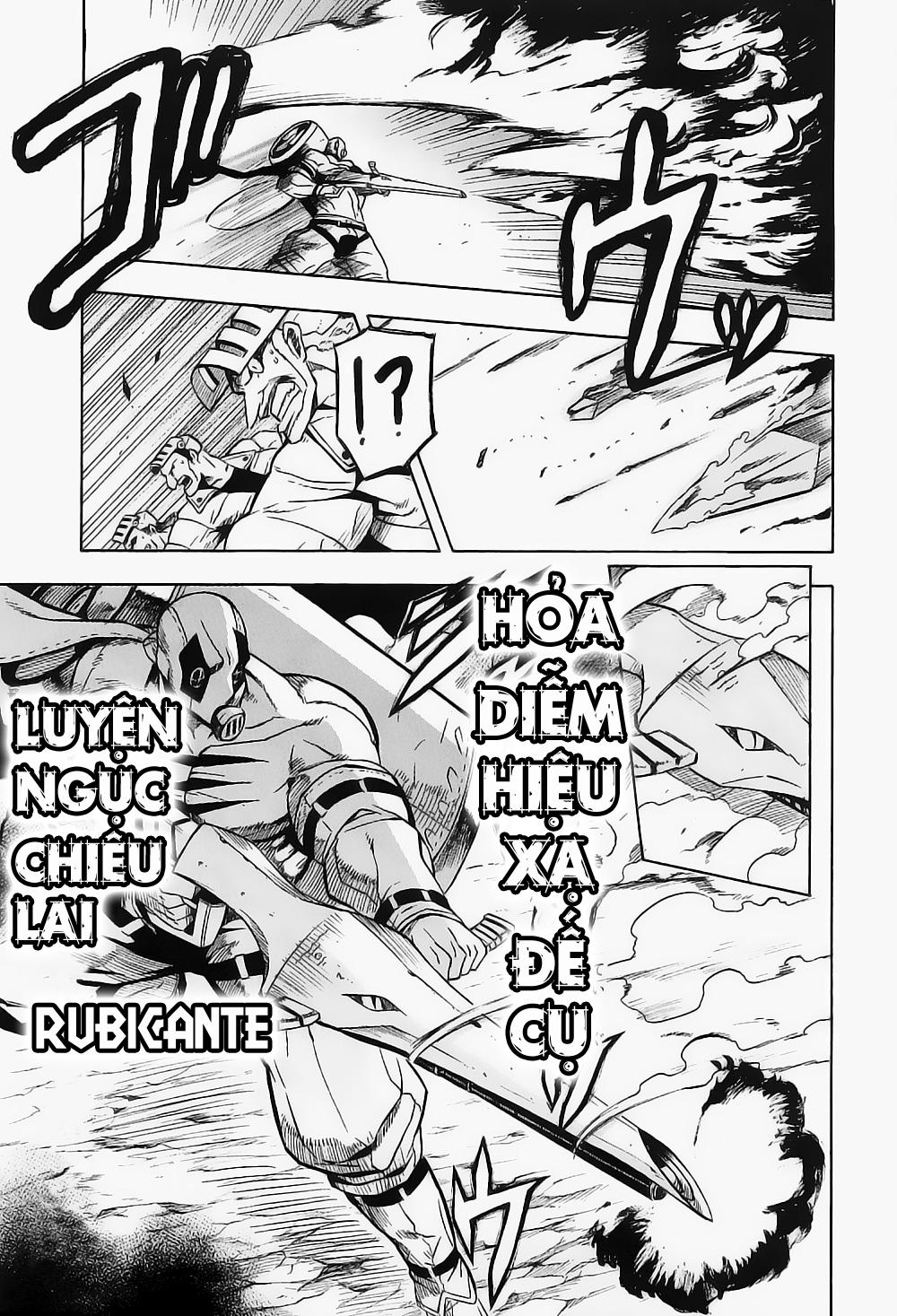 Akame Ga Kiru Chap 17 - Next Chap 18