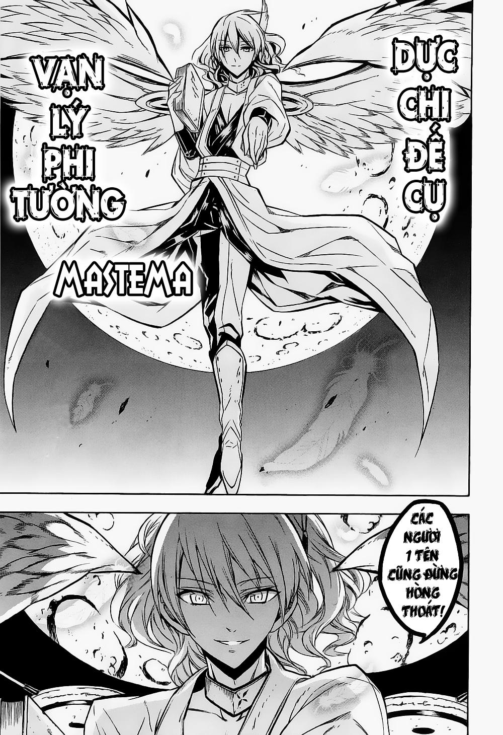 Akame Ga Kiru Chap 17 - Next Chap 18
