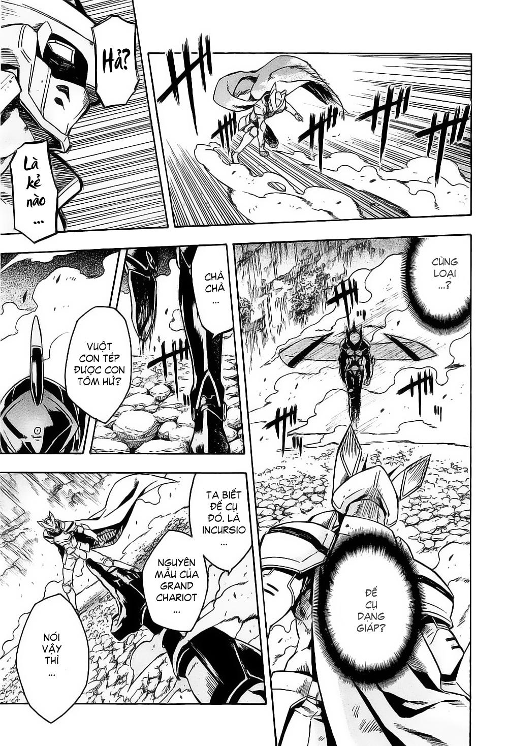 Akame Ga Kiru Chap 18 - Next Chap 19