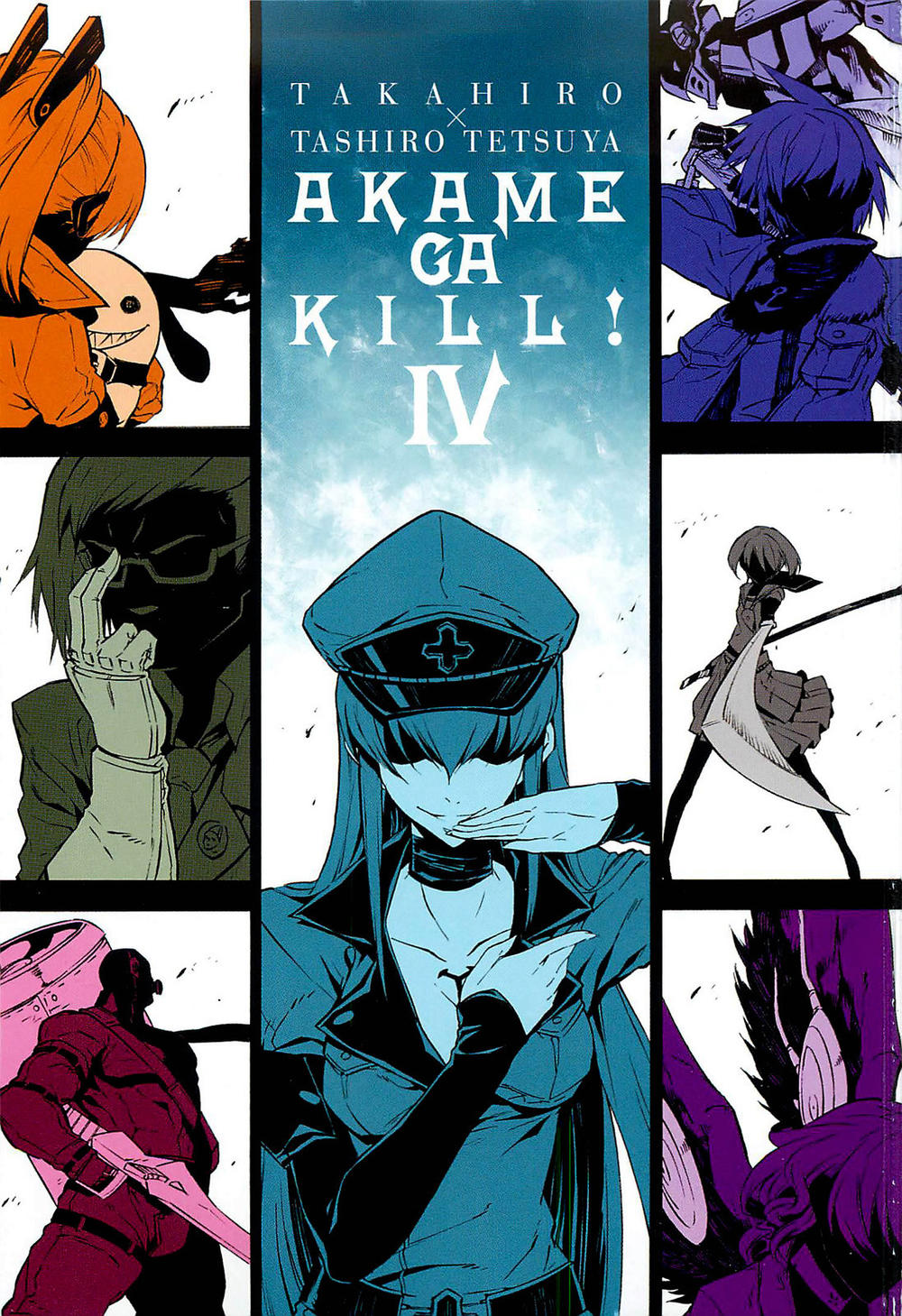 Akame Ga Kiru Chap 19 - Next Chap 20