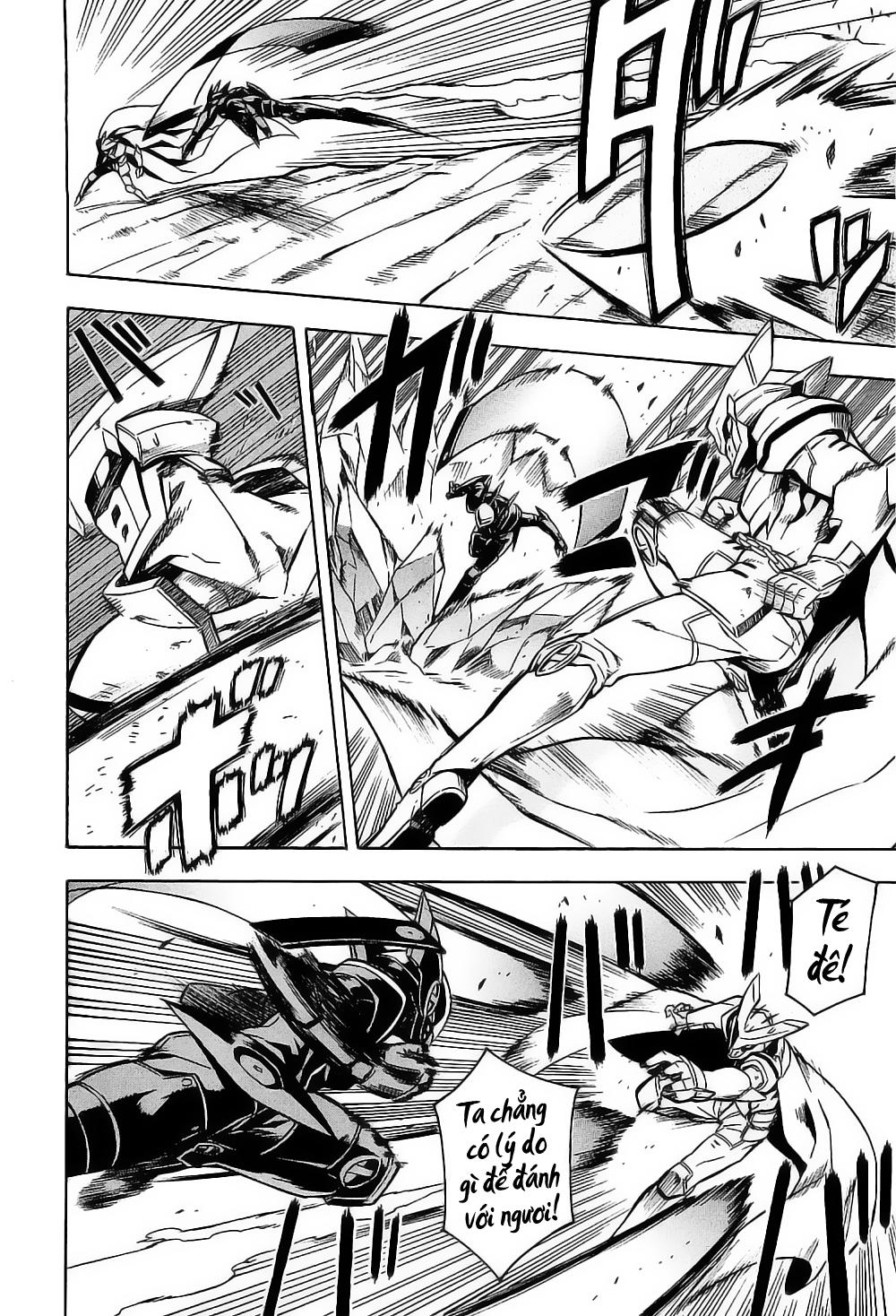 Akame Ga Kiru Chap 19 - Next Chap 20