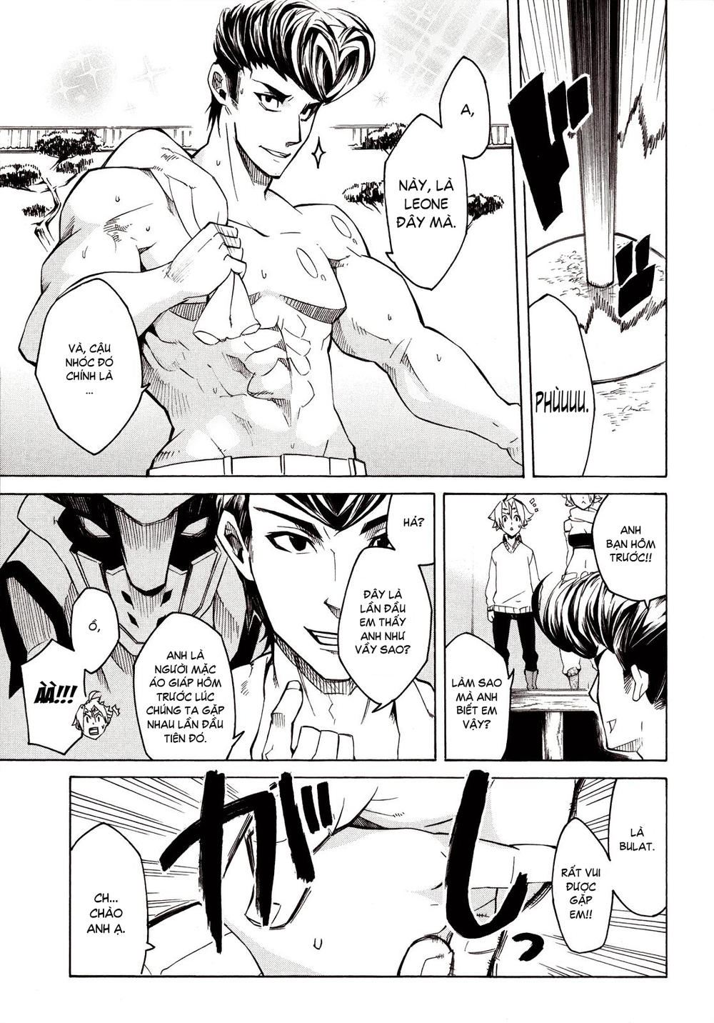 Akame Ga Kiru Chap 2 - Next Chap 3