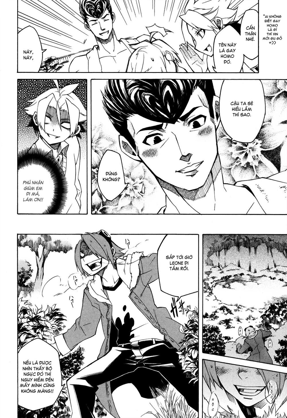 Akame Ga Kiru Chap 2 - Next Chap 3
