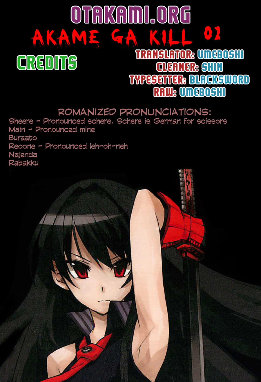 Akame Ga Kiru Chap 2 - Next Chap 3