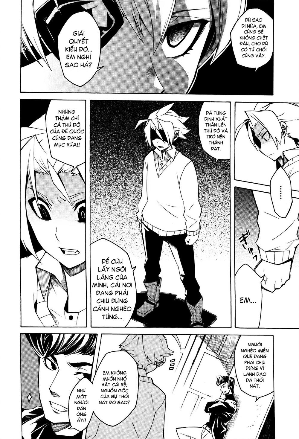 Akame Ga Kiru Chap 2 - Next Chap 3