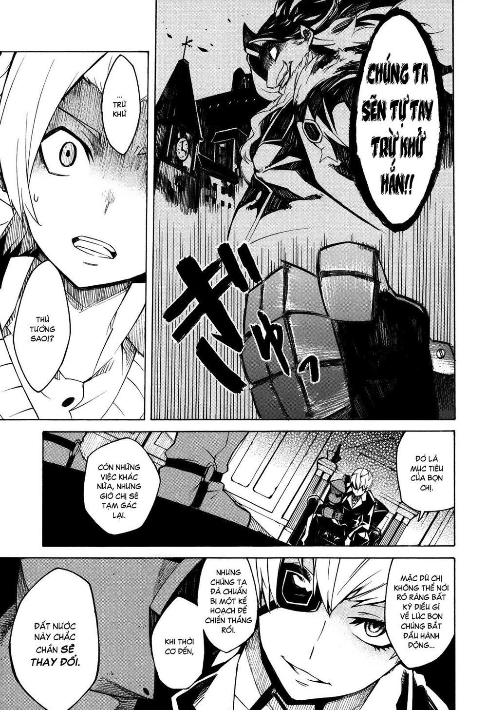 Akame Ga Kiru Chap 2 - Next Chap 3