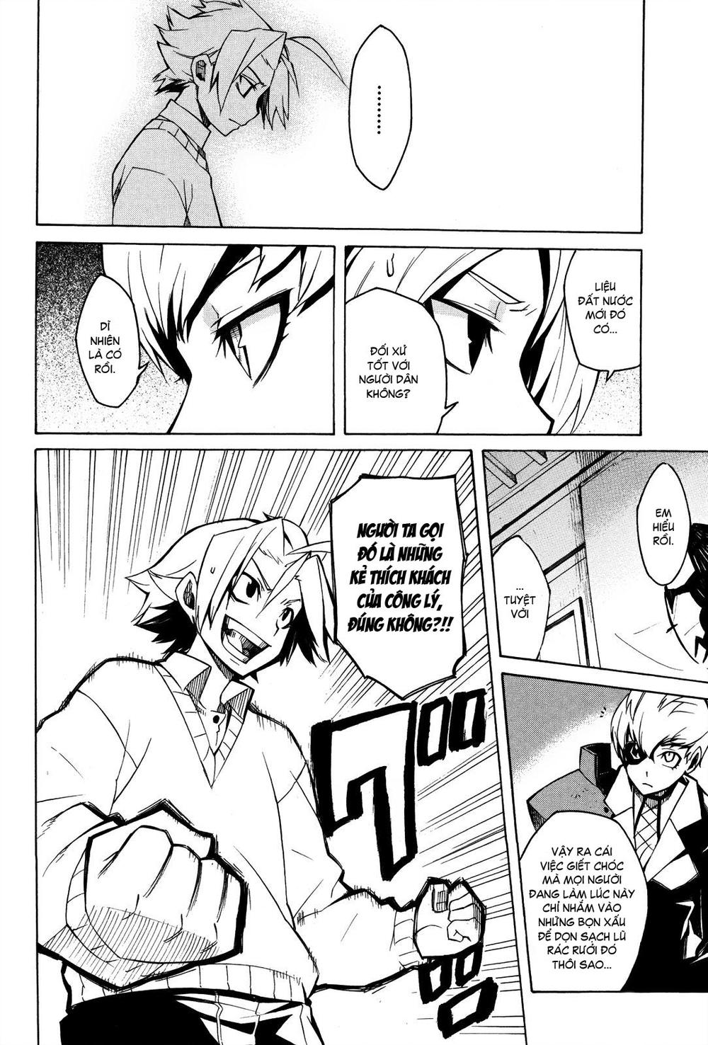 Akame Ga Kiru Chap 2 - Next Chap 3