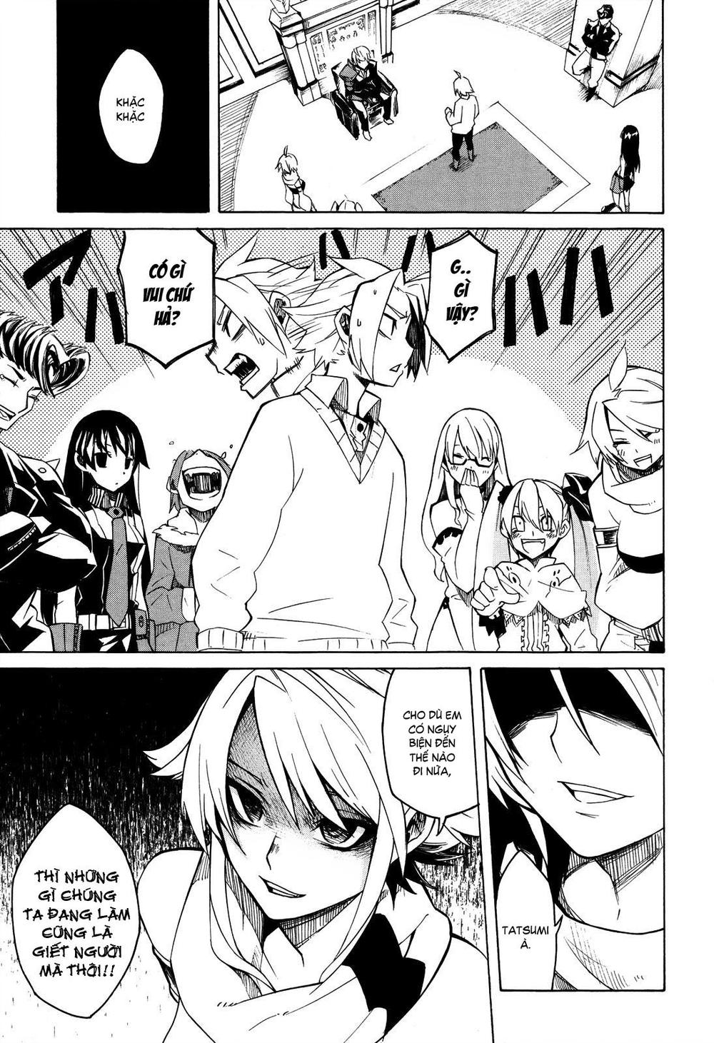 Akame Ga Kiru Chap 2 - Next Chap 3
