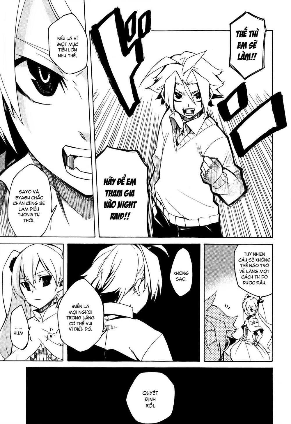 Akame Ga Kiru Chap 2 - Next Chap 3