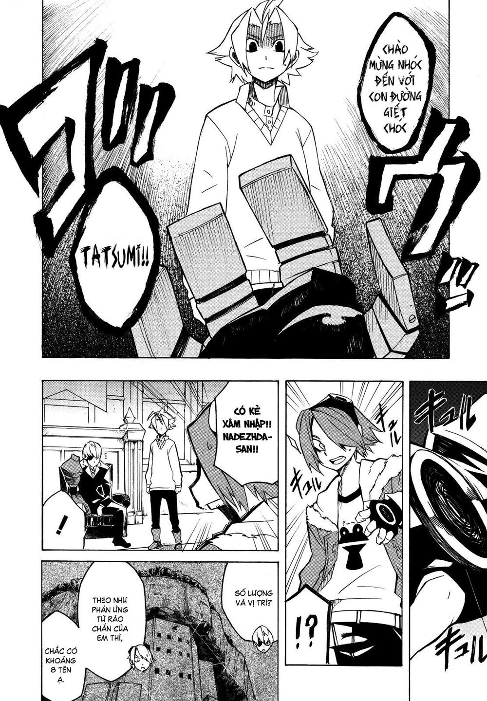 Akame Ga Kiru Chap 2 - Next Chap 3