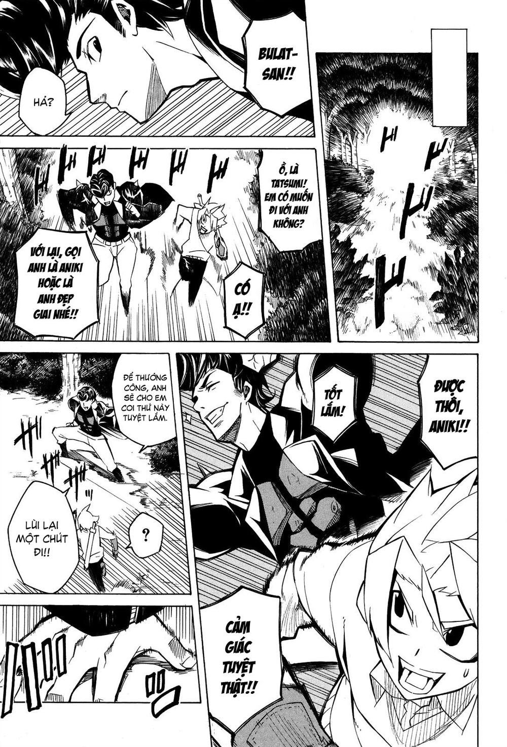 Akame Ga Kiru Chap 2 - Next Chap 3