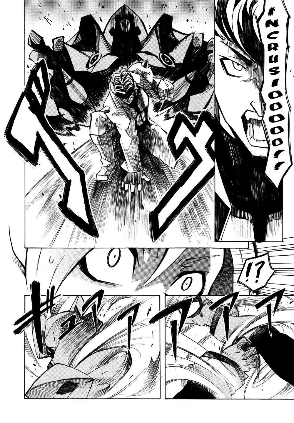 Akame Ga Kiru Chap 2 - Next Chap 3