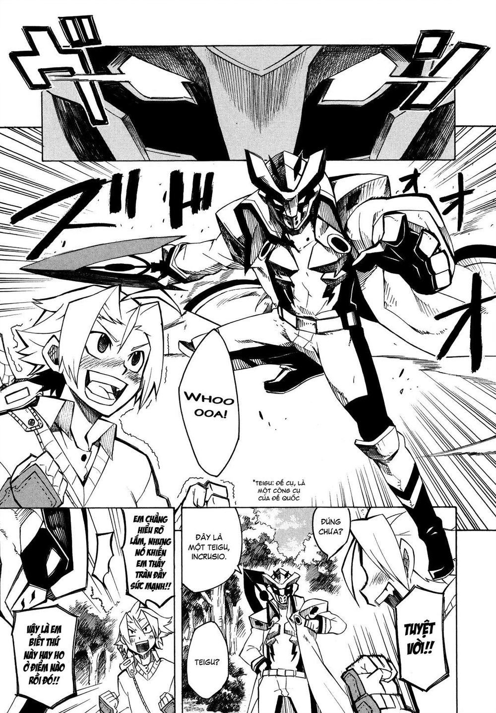 Akame Ga Kiru Chap 2 - Next Chap 3