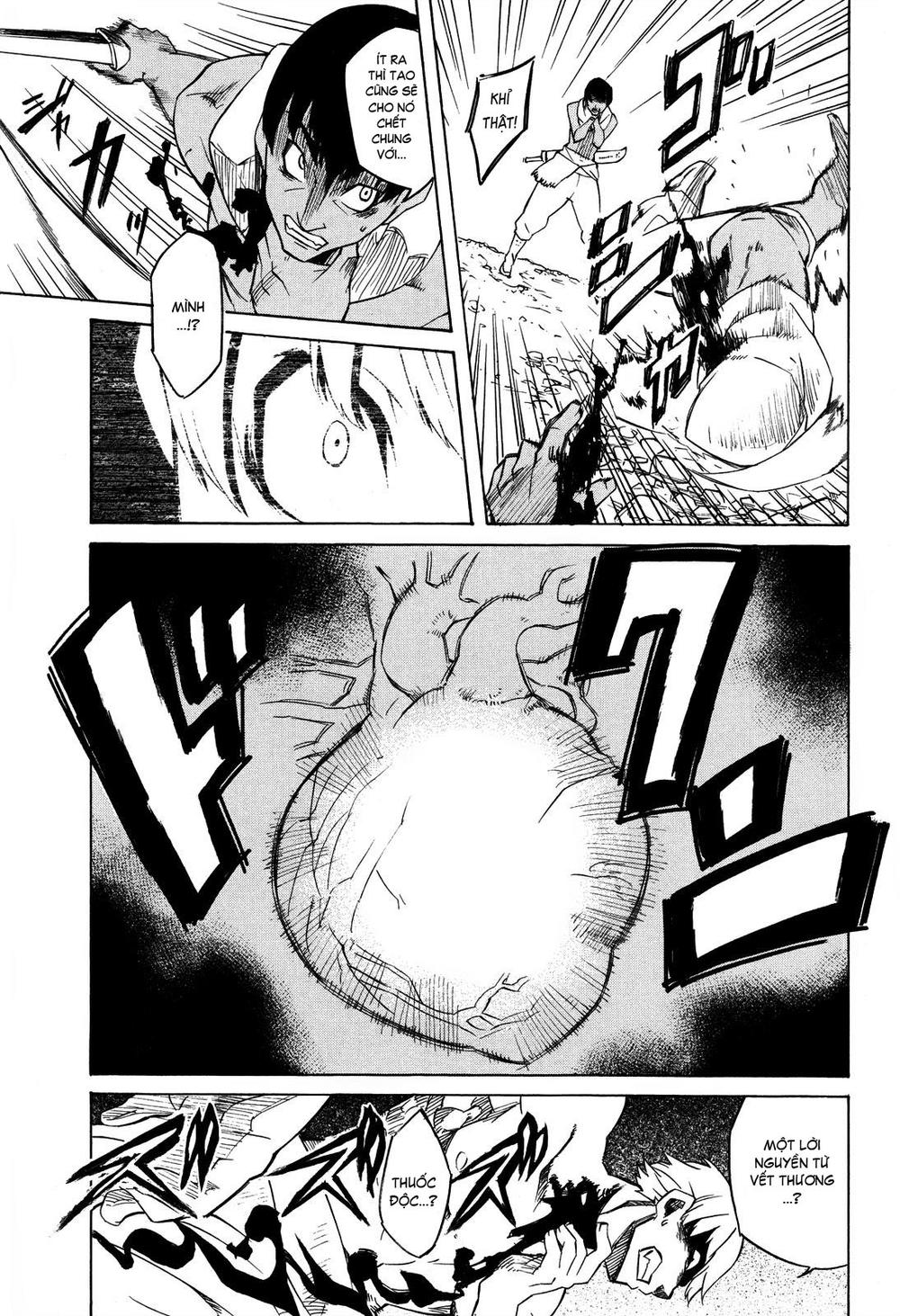 Akame Ga Kiru Chap 2 - Next Chap 3