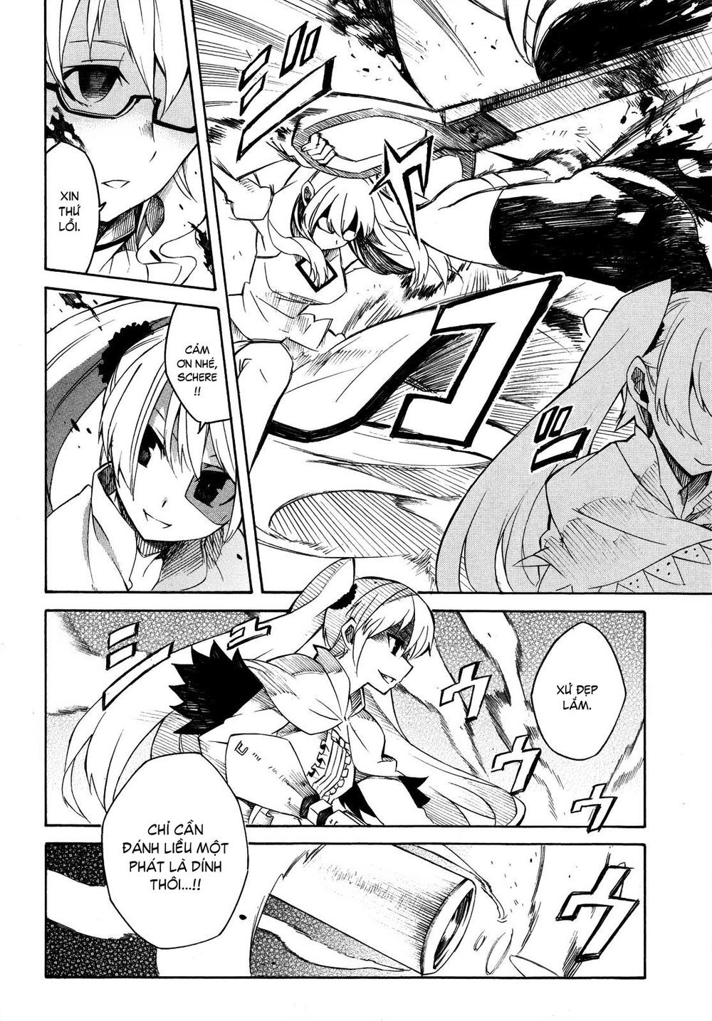 Akame Ga Kiru Chap 2 - Next Chap 3