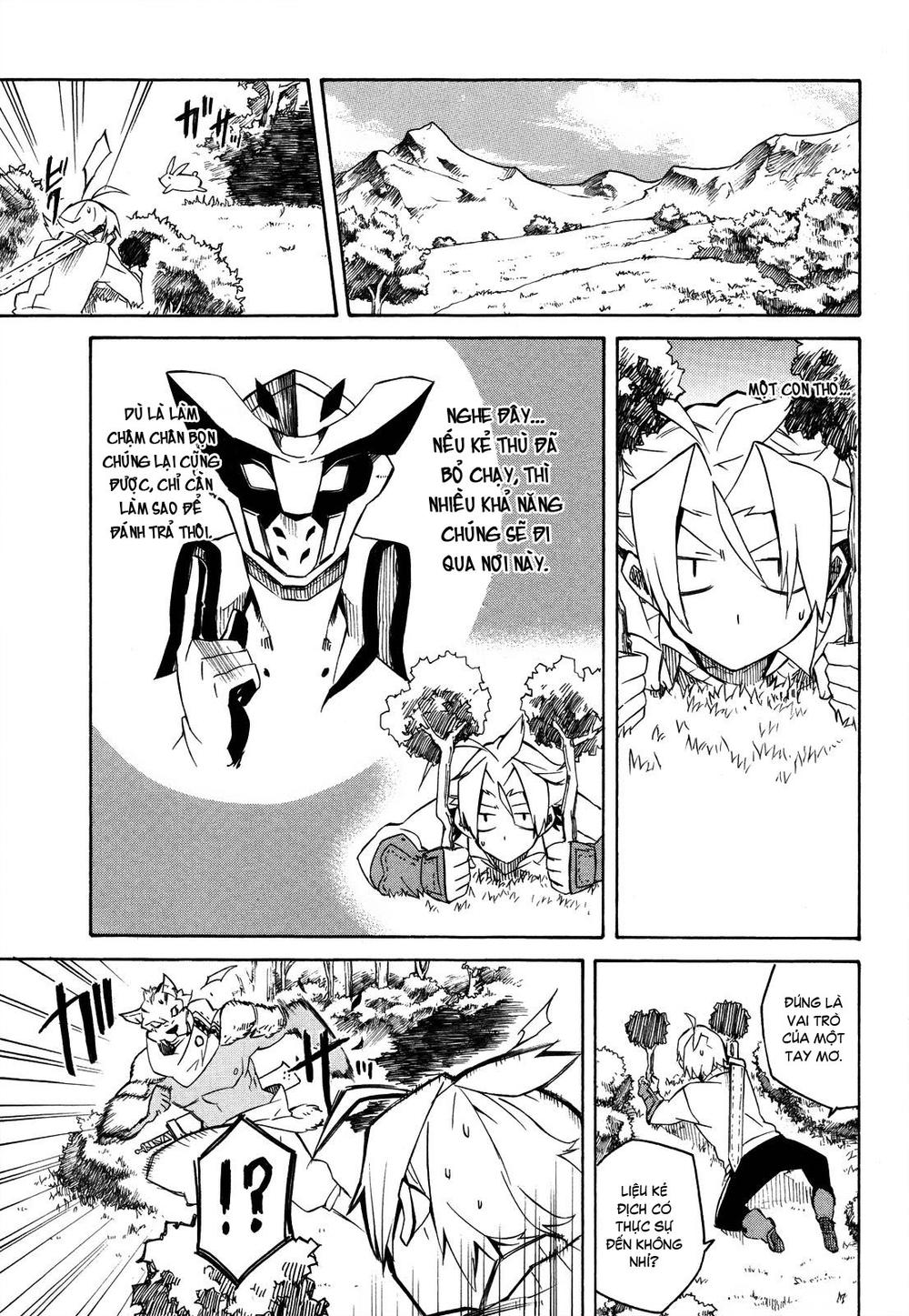 Akame Ga Kiru Chap 2 - Next Chap 3