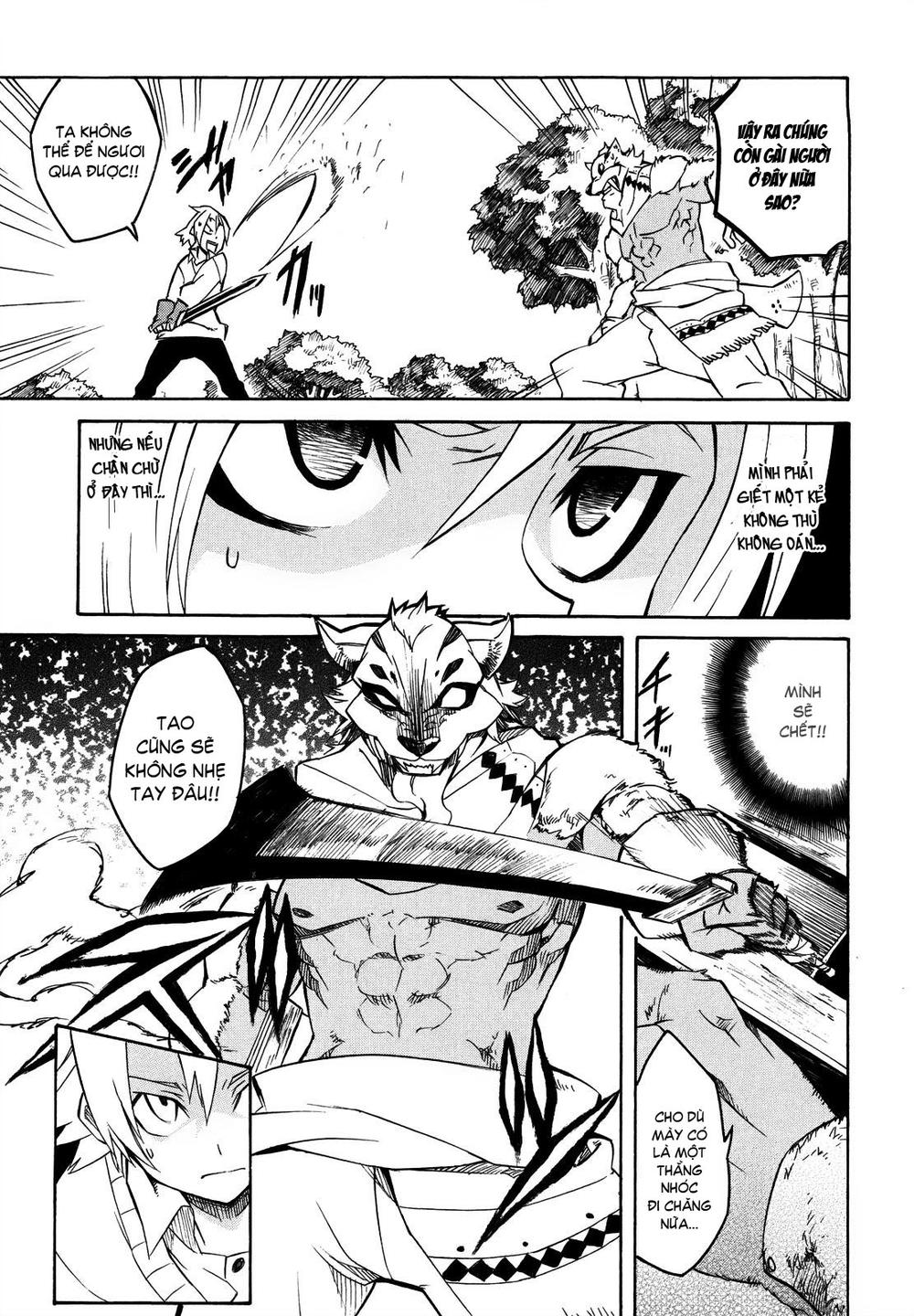 Akame Ga Kiru Chap 2 - Next Chap 3
